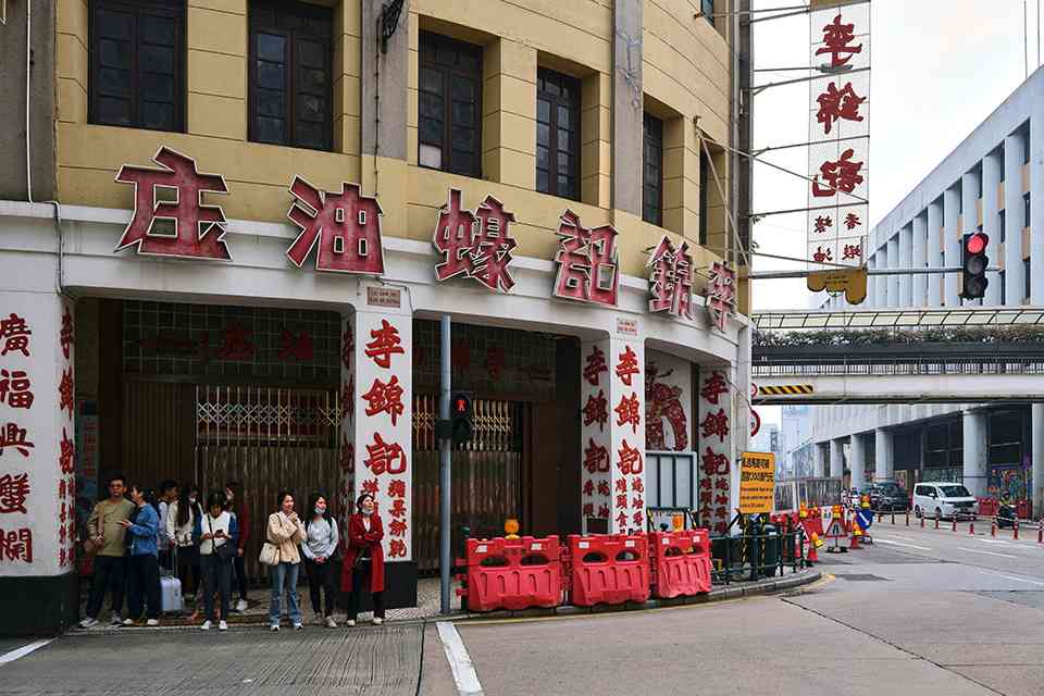 ETIAS for Macanese Citizens featured image